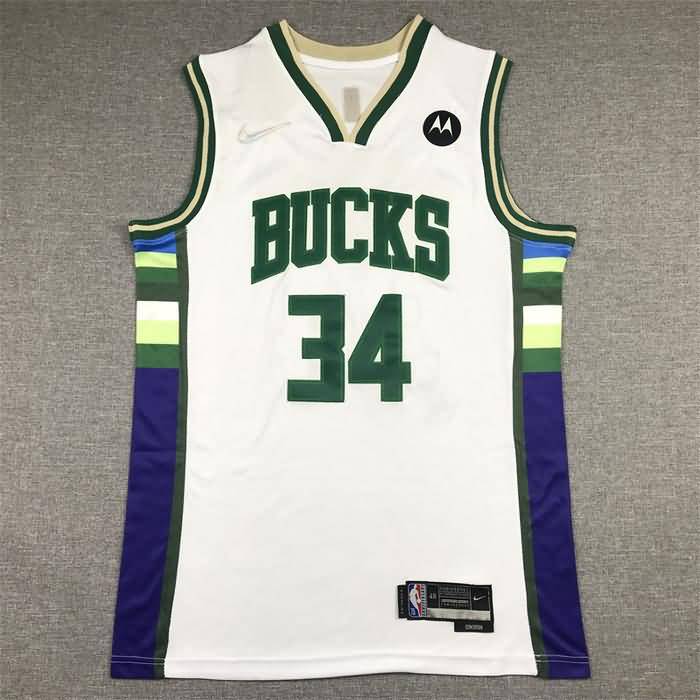 Milwaukee Bucks 21/22 ANTETOKOUNMPO #34 White City Basketball Jersey (Stitched)