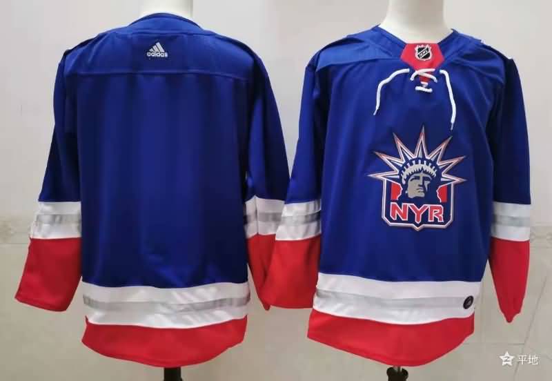 New York Rangers Custom Blue Classics NHL Jersey