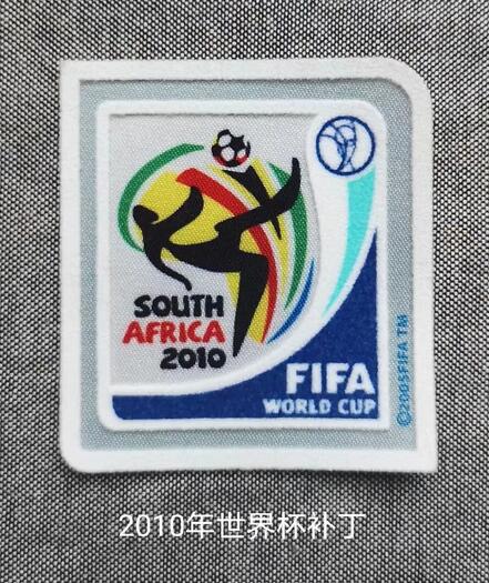 2010 FIFA World Cup Patch