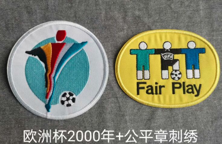 2000 EURO Patch And Fair Play Patch