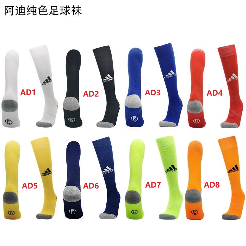 AAA(Thailand) Adidas Soccer Socks 02