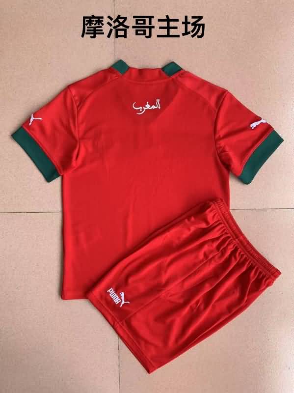 Morocco 2022 Home Soccer Jersey