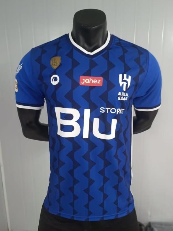 AAA(Thailand) Al Hilal 2022 Home Soccer Jersey