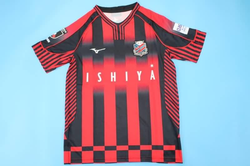 AAA(Thailand) Consadole Sapporo 2022 Home Soccer Jersey