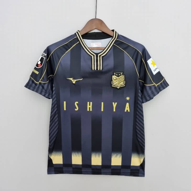 AAA(Thailand) Consadole Sapporo 2022 Third Soccer Jersey