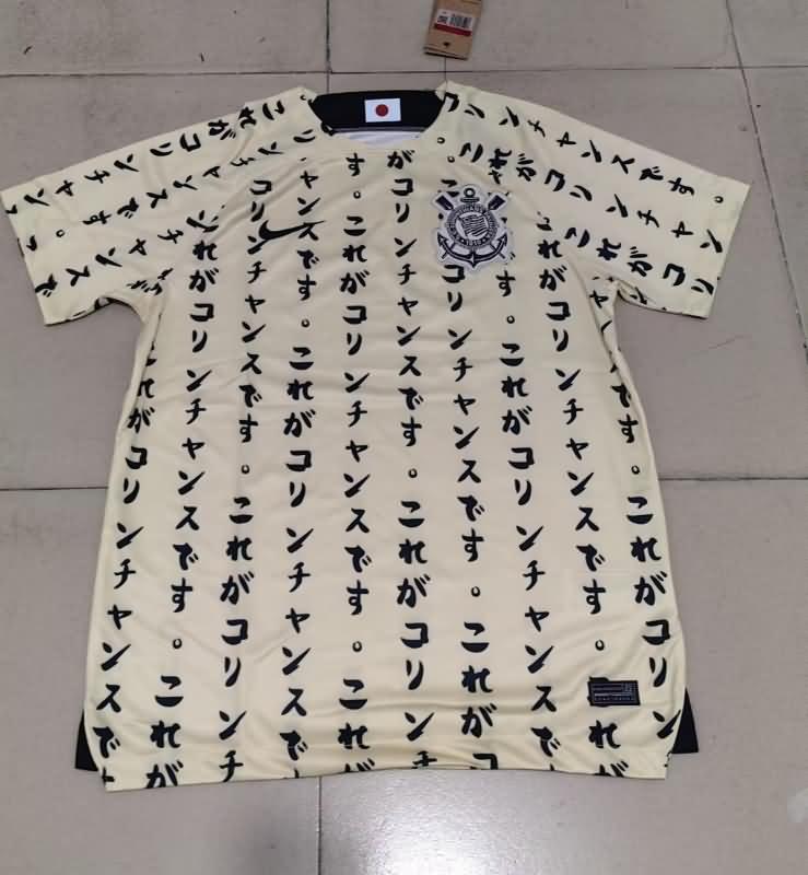 AAA(Thailand) Corinthians 2022 Third Soccer Jersey