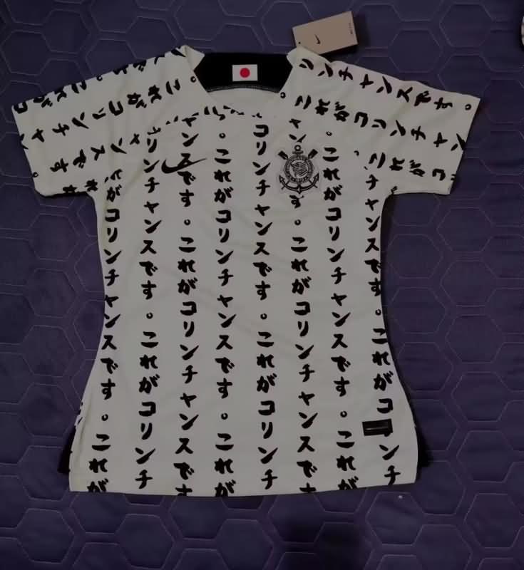 AAA(Thailand) Corinthians 2022 Third Women Soccer Jersey