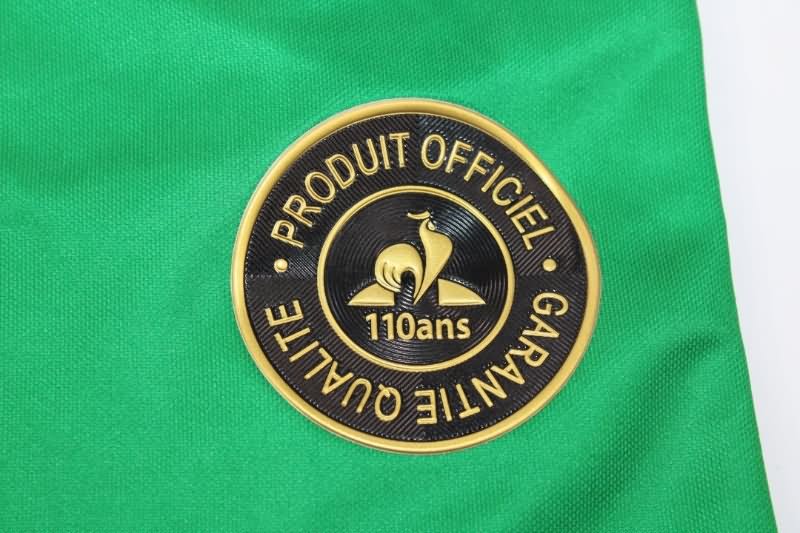 AAA(Thailand) Deportivo Cali 2022 Home Soccer Jersey