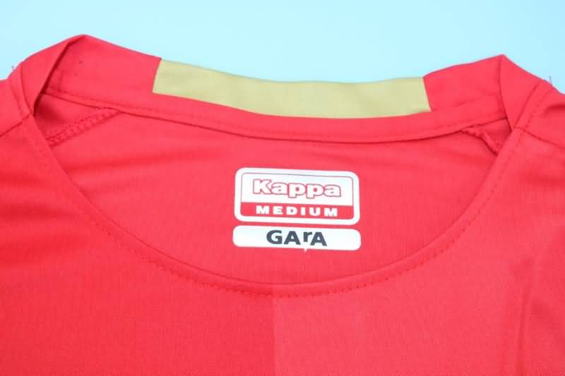 AAA(Thailand) FSV Mainz 22/23 Home Soccer Jersey