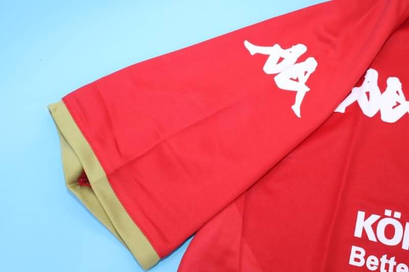 AAA(Thailand) FSV Mainz 22/23 Home Soccer Jersey