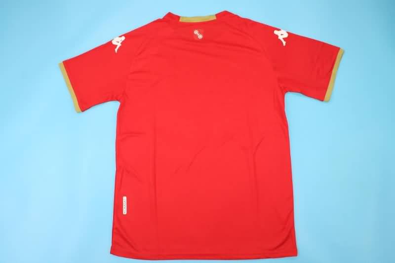 AAA(Thailand) FSV Mainz 22/23 Home Soccer Jersey