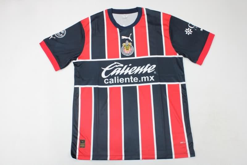 AAA(Thailand) Guadalajara Chivas 22/23 Third Soccer Jersey