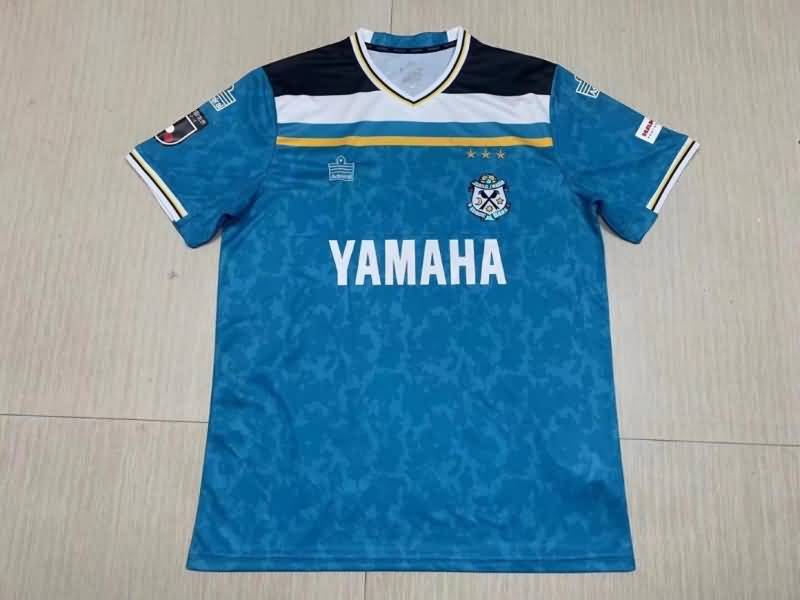AAA(Thailand) Jubilo Iwata 2022 Home Soccer Jersey