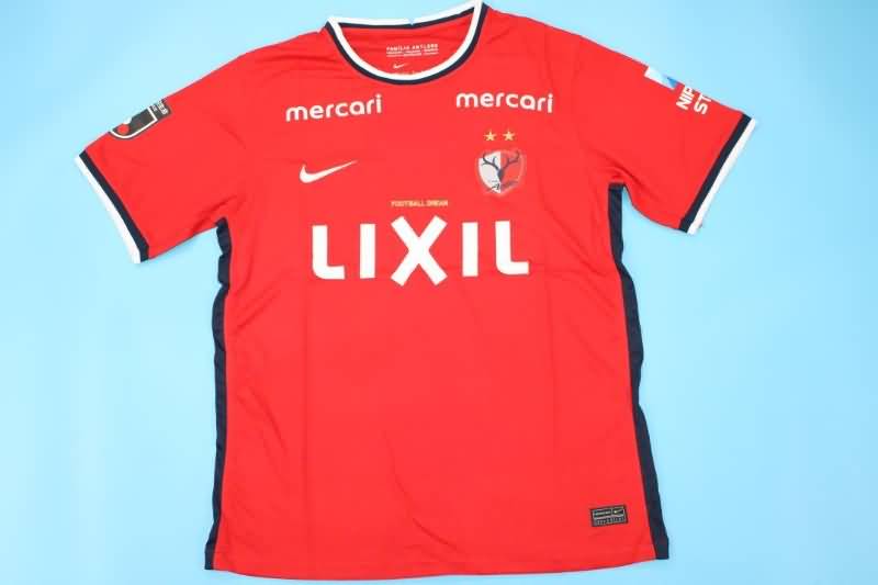 AAA(Thailand) Kashima Antlers 2022 Home Soccer Jersey