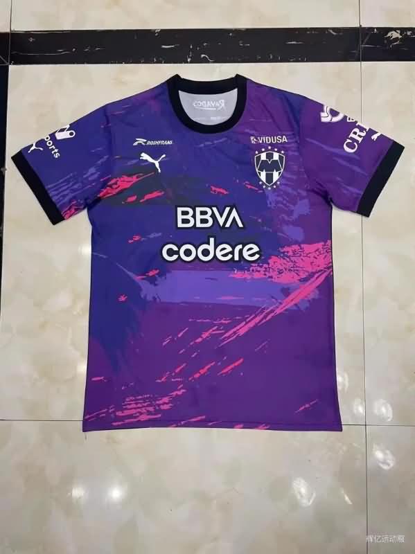AAA(Thailand) Monterrey 22/23 Third Soccer Jersey
