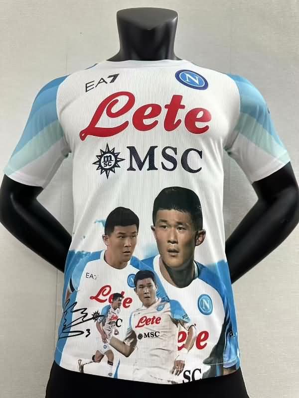 AAA(Thailand) Napoli 22/23 Special Soccer Jersey (Player) 02
