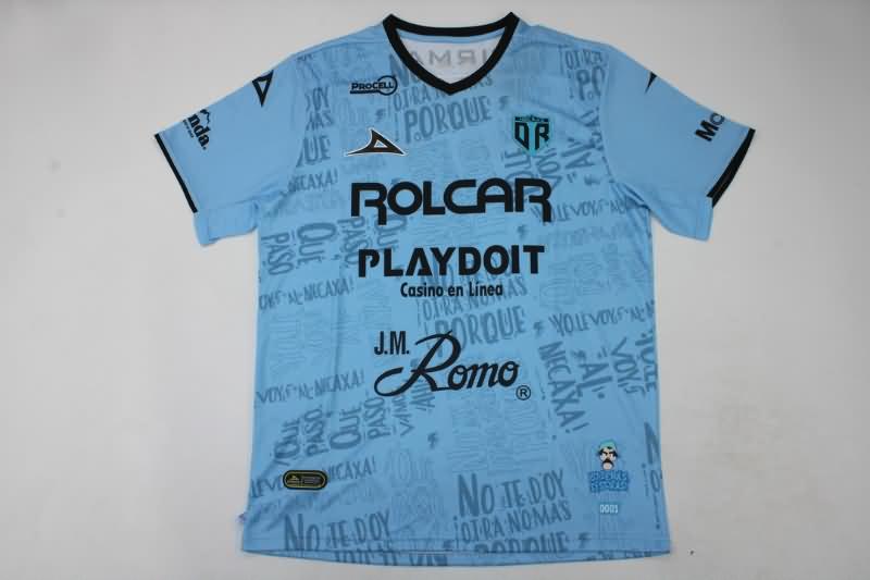 AAA(Thailand) Necaxa 22/23 Third Soccer Jersey