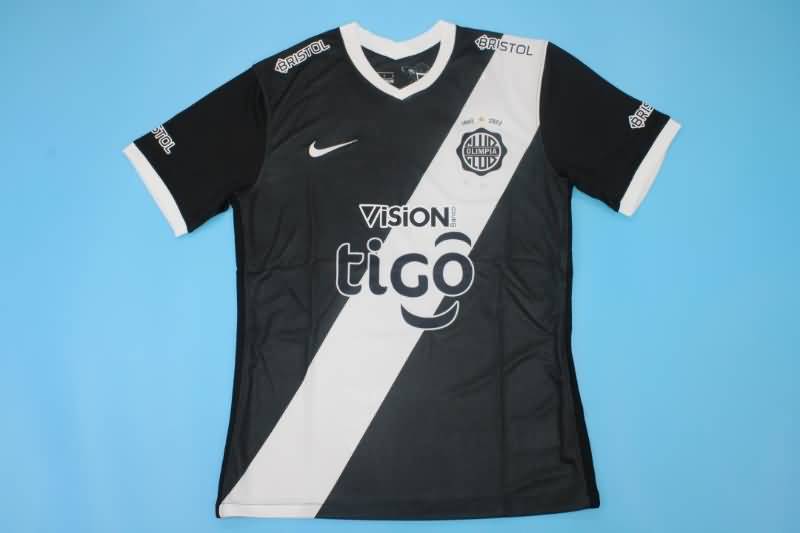 AAA(Thailand) Olimpia 2022 Away Soccer Jersey