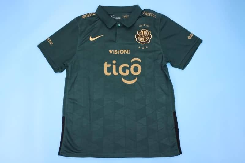 AAA(Thailand) Olimpia 2022 Third Soccer Jersey