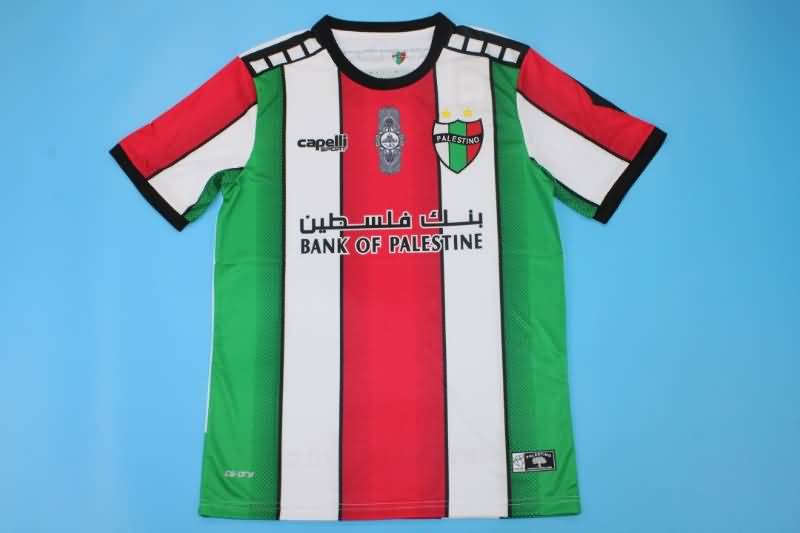 AAA(Thailand) Palestino 2022 Home Soccer Jersey