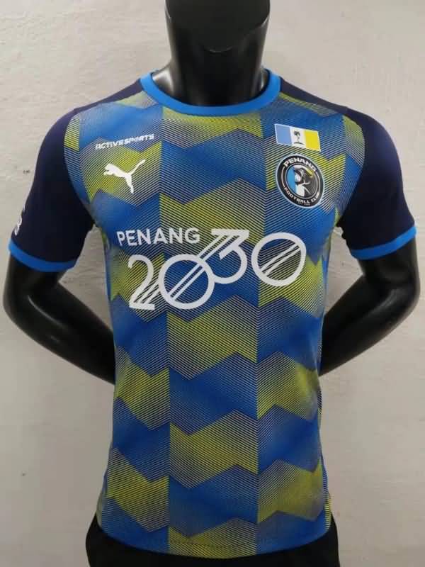 AAA(Thailand) Penang 2022 Home Soccer Jersey(Player)