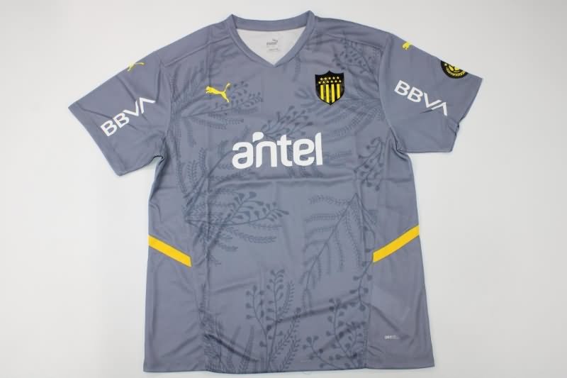 AAA(Thailand) Penarol Club Atletico 2022 Away Soccer Jersey