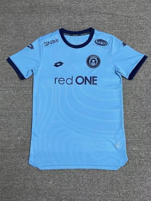 AAA(Thailand) Sabah 2022 Blue Soccer Jersey