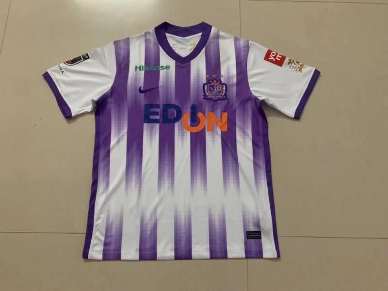 AAA(Thailand) Sanfrecce Hiroshima 2022 Away Soccer Jersey
