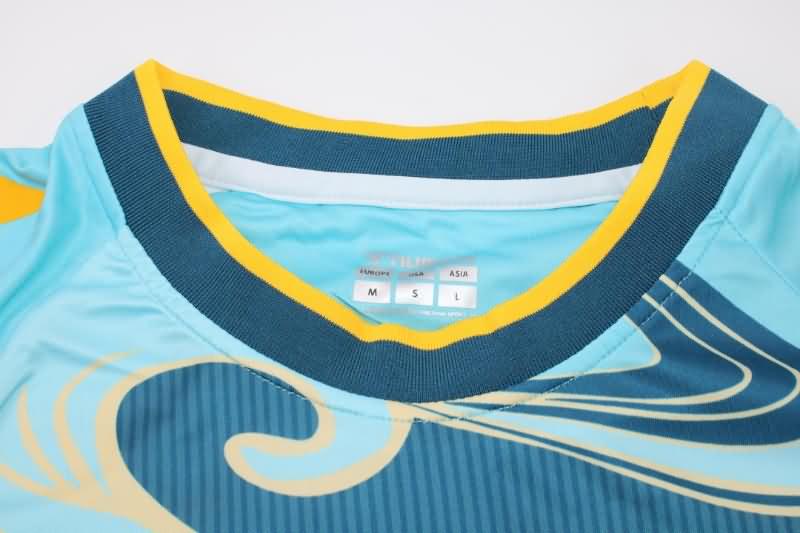 AAA(Thailand) Southampton 22/23 Away Soccer Jersey