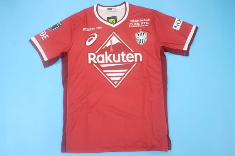AAA(Thailand) Vissel Kobe 22/23 Home Soccer Jersey
