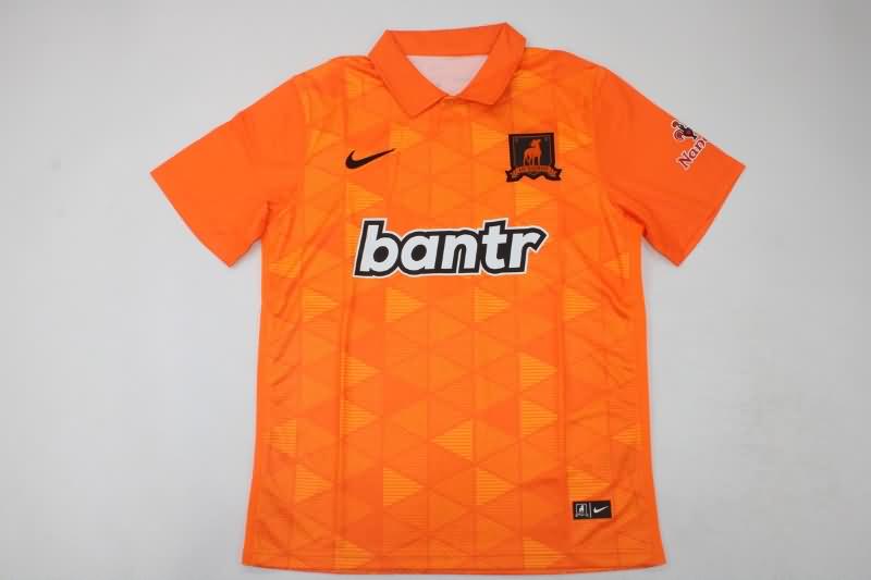 AAA(Thailand) AFC Richmond 23/24 Away Soccer Jersey