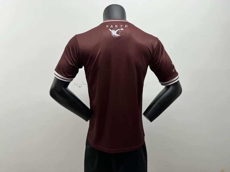 AAA(Thailand) Atletico Mineiro 2023 Special Soccer Jersey