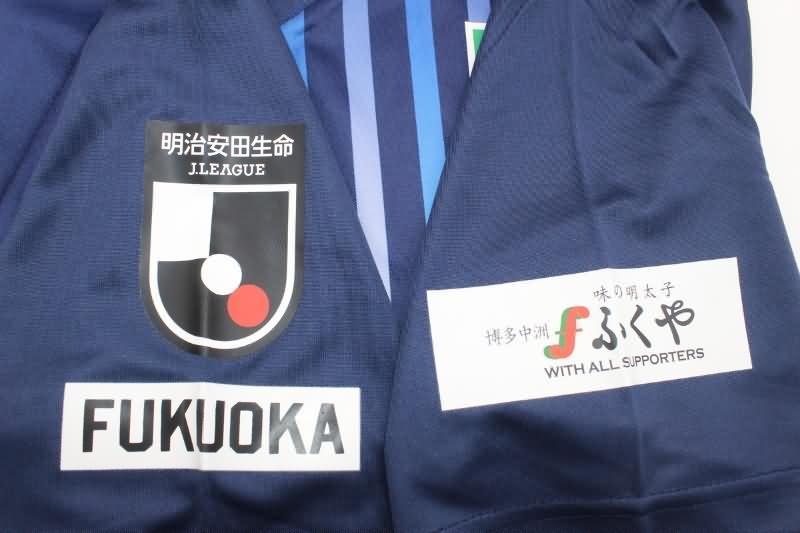 AAA(Thailand) Avispa Fukuoka 2023 Home Soccer Jersey