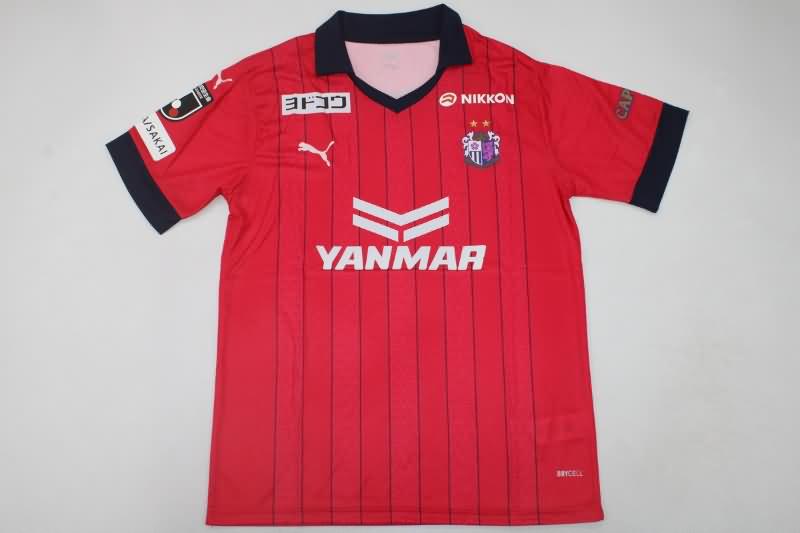 AAA(Thailand) Cerezo Osaka 2023 Home Soccer Jersey