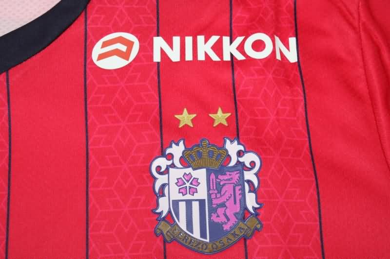 AAA(Thailand) Cerezo Osaka 2023 Home Soccer Jersey