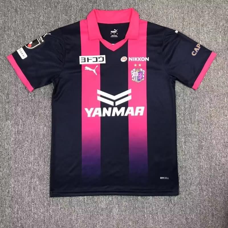 AAA(Thailand) Cerezo Osaka 2023 Special Soccer Jersey