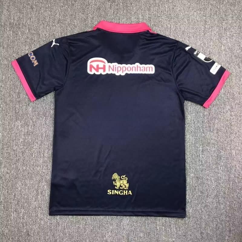 AAA(Thailand) Cerezo Osaka 2023 Special Soccer Jersey