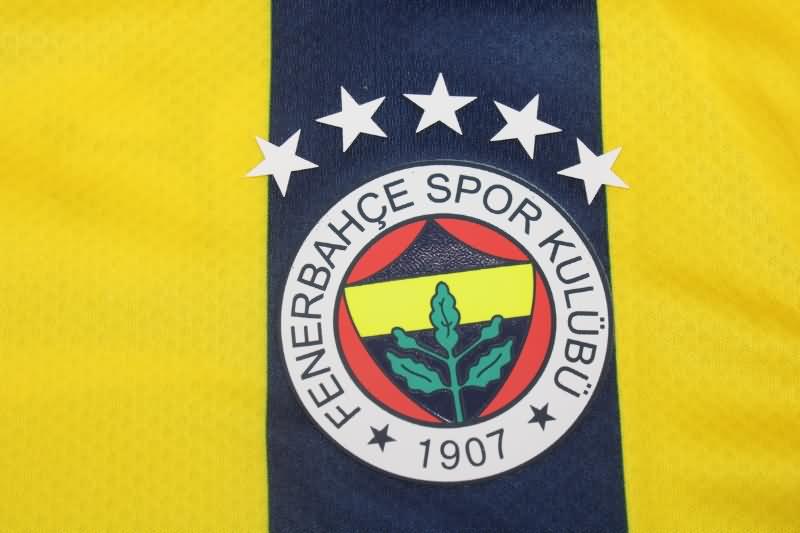 AAA(Thailand) Fenerbahce 23/24 Home Soccer Jersey
