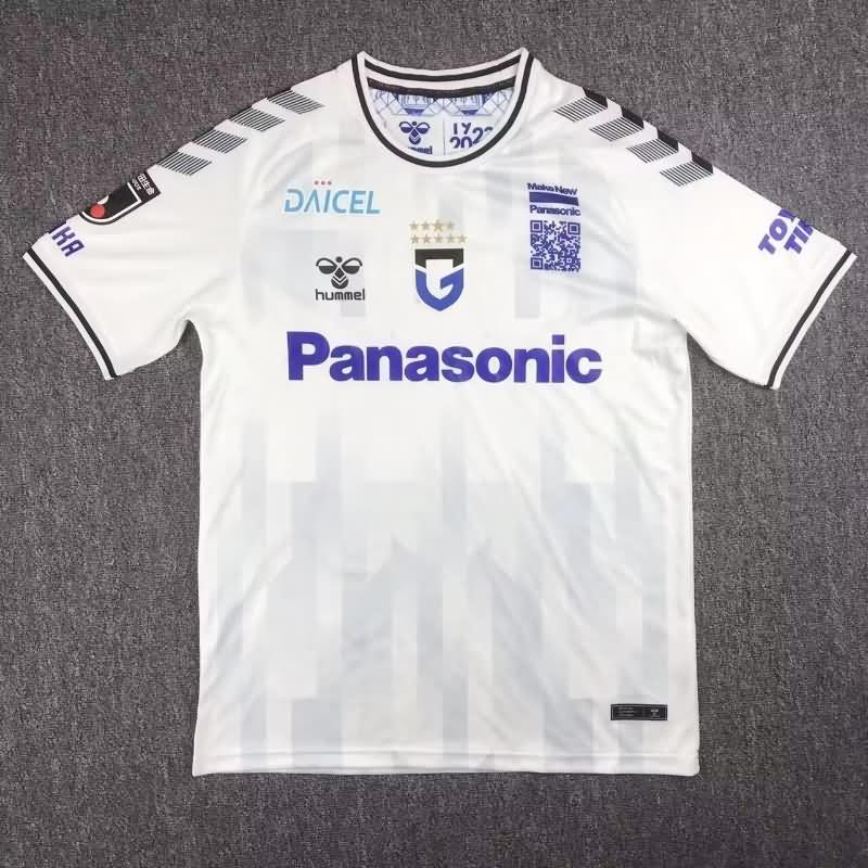 AAA(Thailand) Gamba Osaka 2023 Away Soccer Jersey