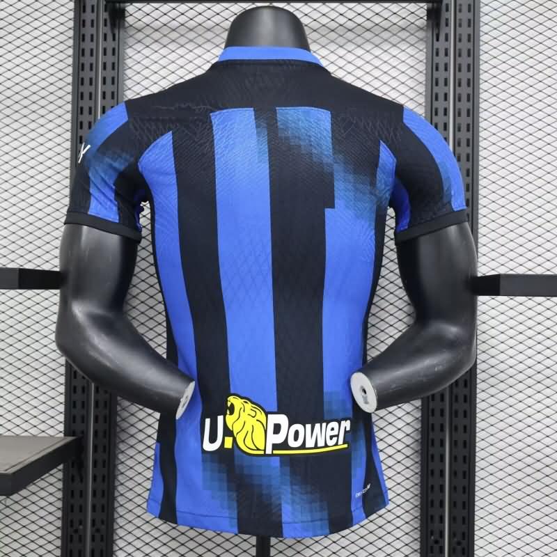 AAA(Thailand) Inter Milan 23/24 Home Soccer Jersey Sponsor (Player)