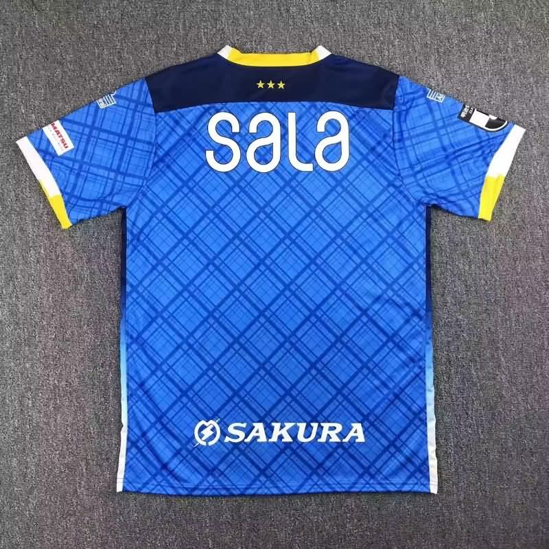 AAA(Thailand) Jubilo Iwata 2023 Home Soccer Jersey