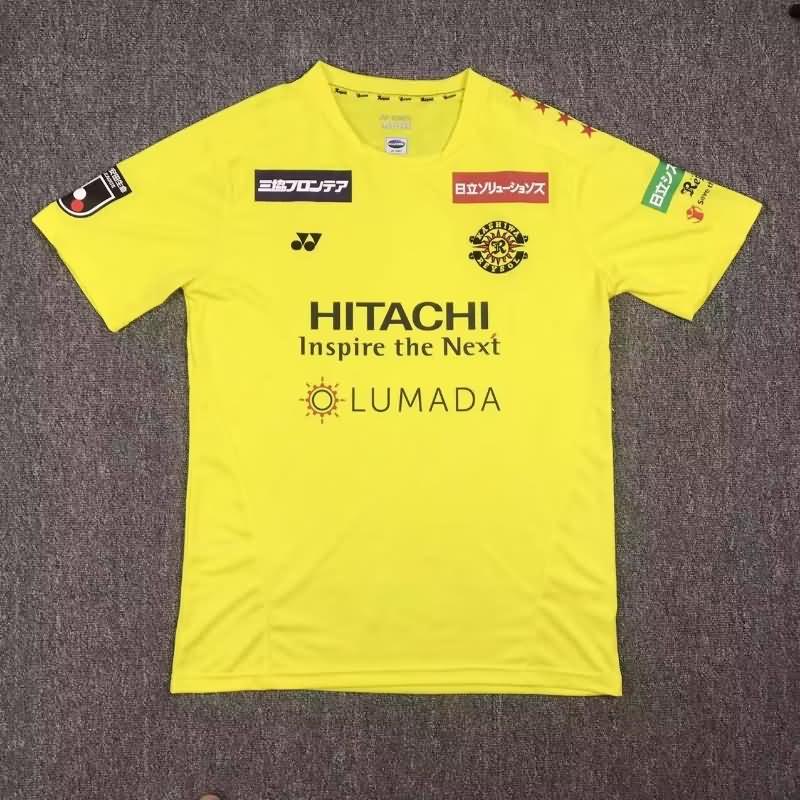 AAA(Thailand) Kashiwa Reysol 2023 Home Soccer Jersey