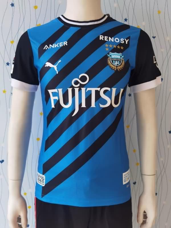 AAA(Thailand) Kawasaki Frontale 2023 Home Soccer Jersey (Player)