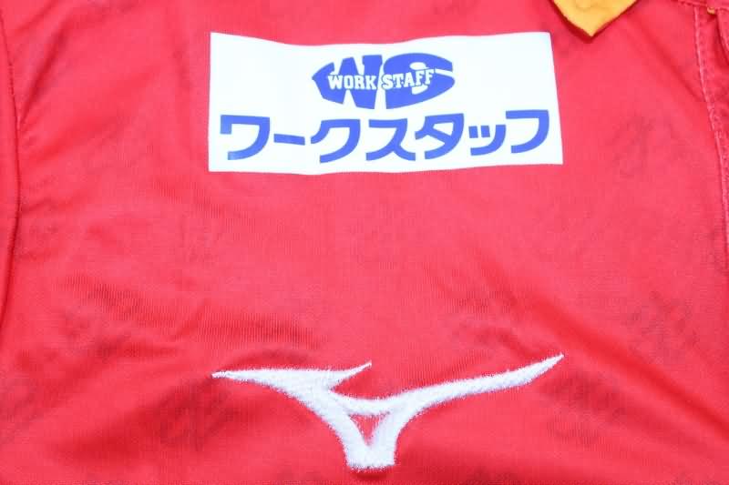 AAA(Thailand) Nagoya Grampus 2023 Home Soccer Jersey