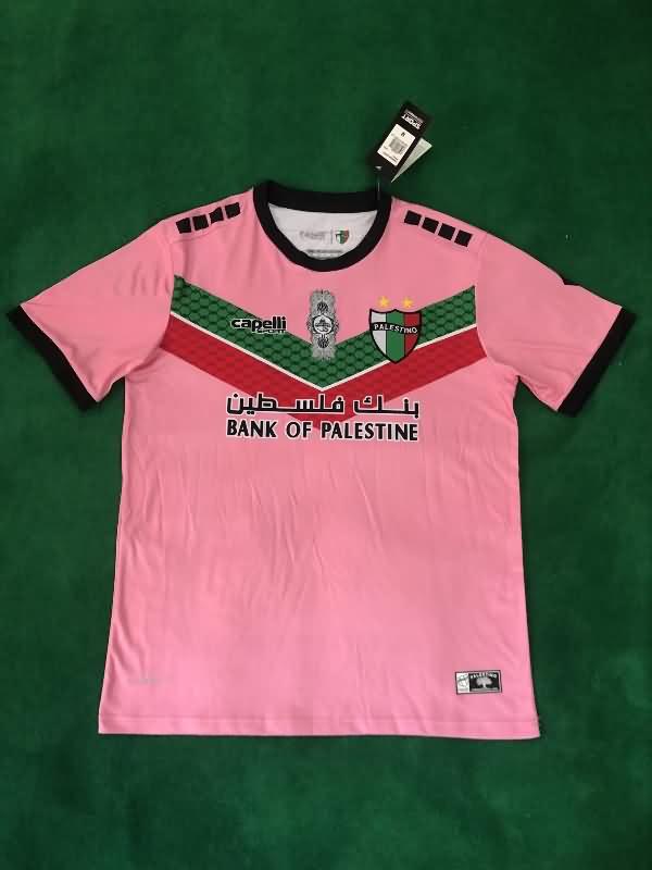 AAA(Thailand) Palestino 2023/24 Pink Soccer Jersey