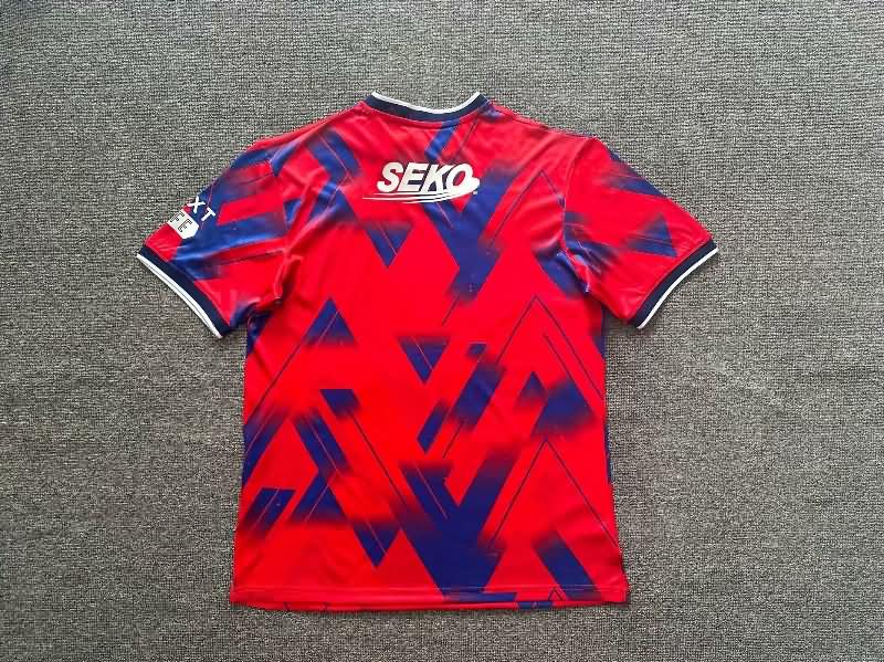 AAA(Thailand) Rangers 23/24 Fourth Soccer Jersey