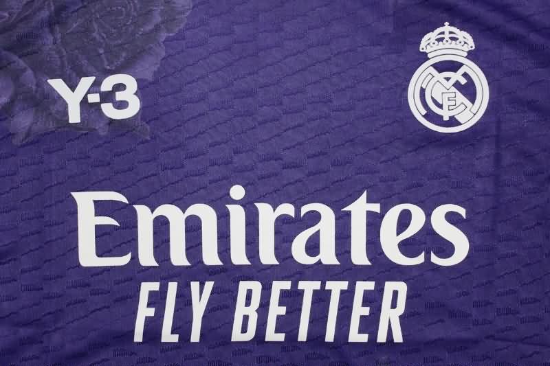 AAA(Thailand) Real Madrid 23/24 Fourth Purple Soccer Jersey (Player)