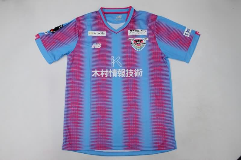 AAA(Thailand) Sagan Tosu 2023 Home Soccer Jersey