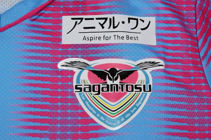 AAA(Thailand) Sagan Tosu 2023 Home Soccer Jersey