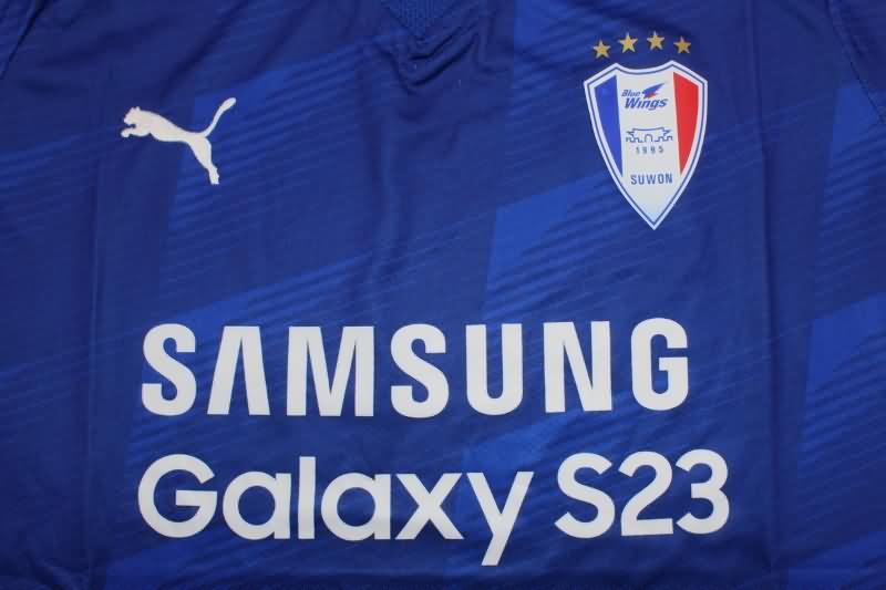 AAA(Thailand) Suwon Blue Wings 2023 Home Soccer Jersey